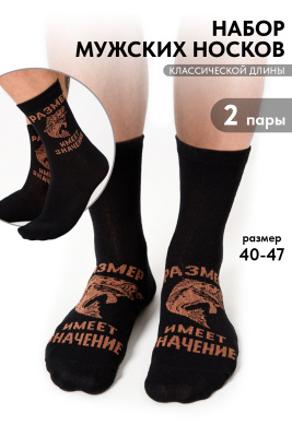 1b2f65e6-aac5-4cd0-b8a0-8737da1caf4b