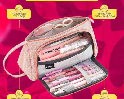 7a4416a6-c509-449c-83e7-2259cf5f0e24