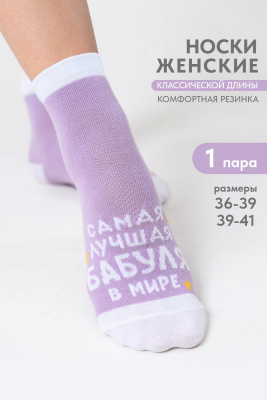 b5ab0a1b-fdb1-49a3-bfe3-92ce8779b3ab