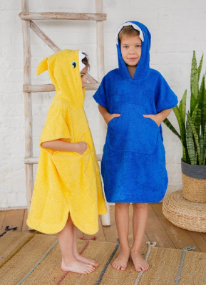 5ff5f5af-5d09-400d-bbcc-659a3866a01a