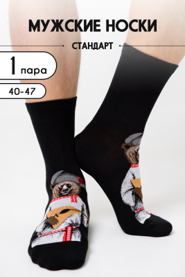 0bc40407-7d96-4004-9337-5770eefede4d