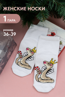 a26399f3-2ee4-4d1a-a0c6-ca41bd124b7a